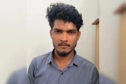 Rape Case