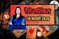 tarot Tarot card reading online, Tarot Horoscope, Tarot horoscope,