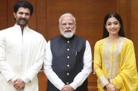 Rashmika Vijay Invite PM Narendra Modi To Wedding Reception