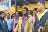 Woman died case