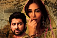 तलाक, तलाक, तलाक… 'हक' ही नहीं 'रिवाज' भी दिखाती है टूटते परिवार का दर्द, जिसे देख आंखें नम हो जाएंगी