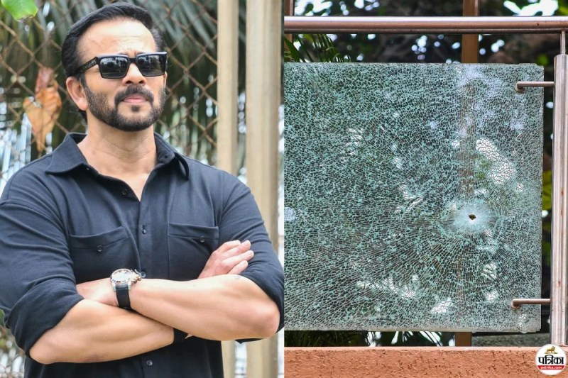 Rohit Shetty Mumbai house firing