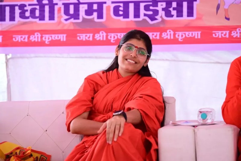 Sadhvi Prem Baisa, Sadhvi Prem Baisa death, Sadhvi Prem Baisa suspicious death, Sadhvi Prem Baisa murder, Sadhvi Prem Baisa post mortem report, Sadhvi Prem Baisa death latest news, Sadhvi Prem Baisa death today news, Sadhvi Prem Baisa death update news, Sadhvi Prem Baisa death breaking news, साध्वी प्रेम बाईसा, साध्वी प्रेम बाईसा मौत, साध्वी प्रेम बाईसा संदिग्ध मौत, साध्वी प्रेम बाईसा मर्डर, साध्वी प्रेम बाईसा पोस्टमार्टम रिपोर्ट, साध्वी प्रेम बाईसा मौत लेटेस्ट न्यूज, साध्वी प्रेम बाईसा मौत टुडे न्यूज, साध्वी प्रेम बाईसा मौत अपडेट न्यूज, साध्वी प्रेम बाईसा मौत ब्रेकिंग न्यूज