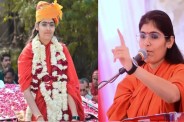 Sadhvi Prem Baisa, death of Sadhvi Prem Baisa, suspicious death of Sadhvi Prem Baisa, Sadhvi Prem Baisa murder, Sadhvi Prem Baisa latest news, Sadhvi Prem Baisa update news, Sadhvi Prem Baisa today news, Sadhvi Prem Baisa death news, साध्वी प्रेम बाईसा, साध्वी प्रेम बाईसा की मौत, साध्वी प्रेम बाईसा की संदिग्ध मौत, साध्वी प्रेम बाईसा हत्या, साध्वी प्रेम बाईसा लेटेस्ट न्यूज, साध्वी प्रेम बाईसा अपडेट न्यूज, साध्वी प्रेम बाईसा टुडे न्यूज, साध्वी प्रेम बाईसा मौत न्यूज