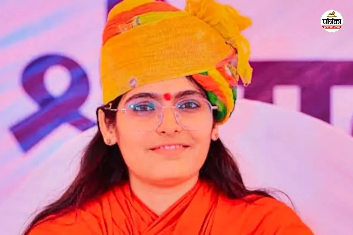 Sadhvi Prem Baisa father New update Special Investigation Team working to solve mystery