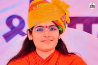 Sadhvi Prem Baisa father New update Special Investigation Team working to solve mystery