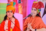 Sadhvi Prem Baisa, Sadhvi Prem Baisa death, Sadhvi Prem Baisa murder, Sadhvi Prem Baisa poison, Sadhvi Prem Baisa latest news, Sadhvi Prem Baisa update news, Sadhvi Prem Baisa today news, who is Sadhvi Prem Baisa, साध्वी प्रेम बाईसा, साध्वी प्रेम बाईसा की मौत, साध्वी प्रेम बाईसा की हत्या, साध्वी प्रेम बाईसा जहर, साध्वी प्रेम बाईसा लेटेस्ट न्यूज, साध्वी प्रेम बाईसा अपडेट न्यूज, साध्वी प्रेम बाईसा टुडे न्यूज, साध्वी प्रेम बाईसा कौन है