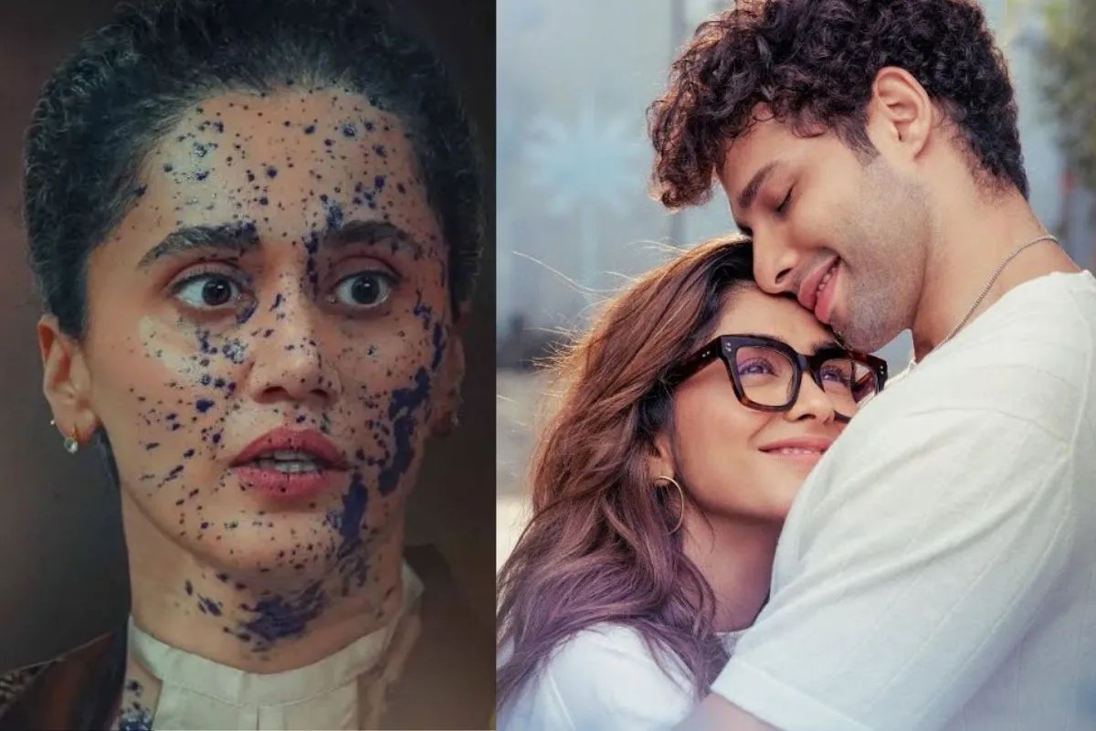 'दो दीवाने सहर में' निकली आगे या अस्सी हुआ पस्त, जानें किसने किसको पछाड़ा