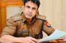 20 पुलिसकर्मियों पर FIR के आदेश को दी गई चुनौती