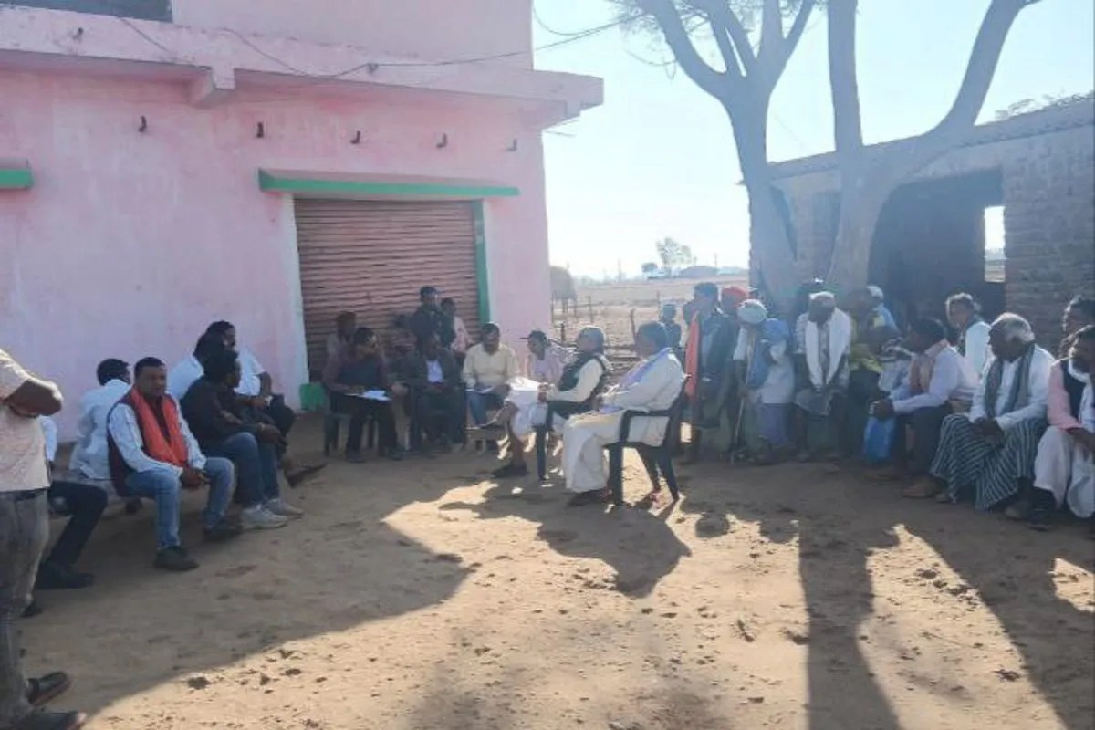 Land compensation scam