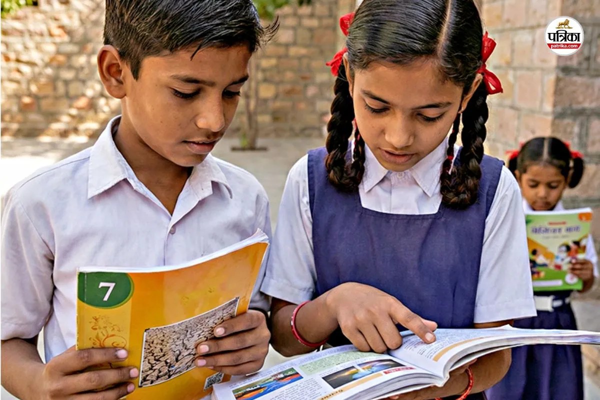 Rajasthan Class VII syllabus big changes 1 April new session will start