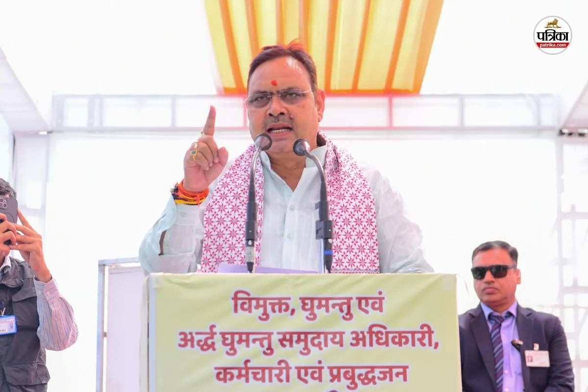 Rajasthan Good news CM Bhajan Lal big announcement before Panchayat elections School on Wheels