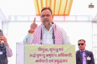 Rajasthan Good news CM Bhajan Lal big announcement before Panchayat elections School on Wheels