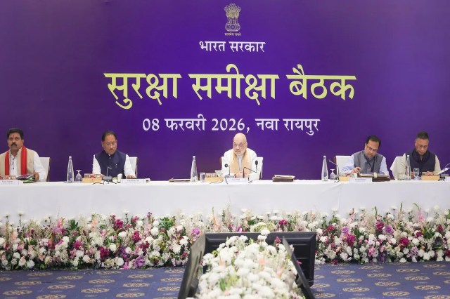 गृह मंत्री अमित शाह