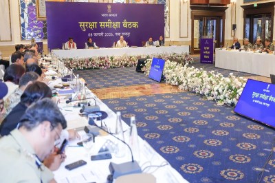 Short video poster image