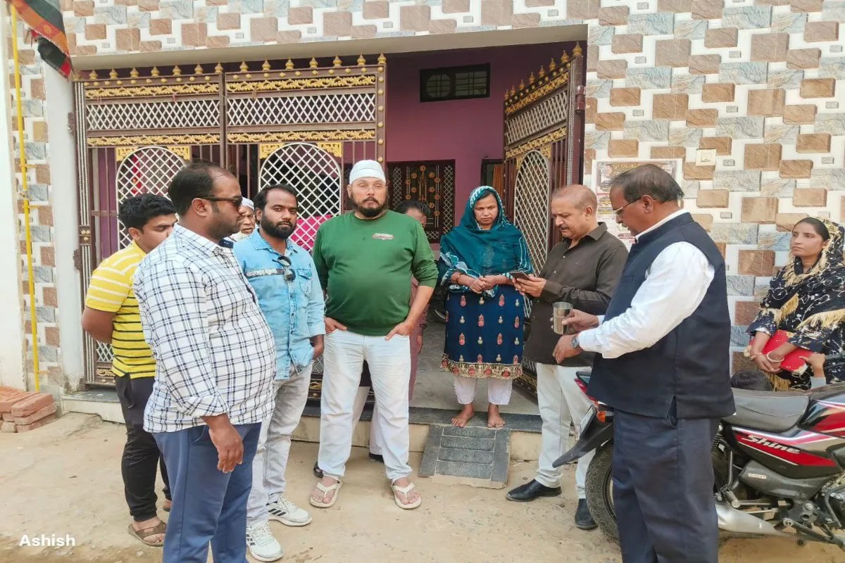 jaundice in Ambikapur