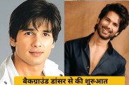 Shahid Kapoor Birthday Special