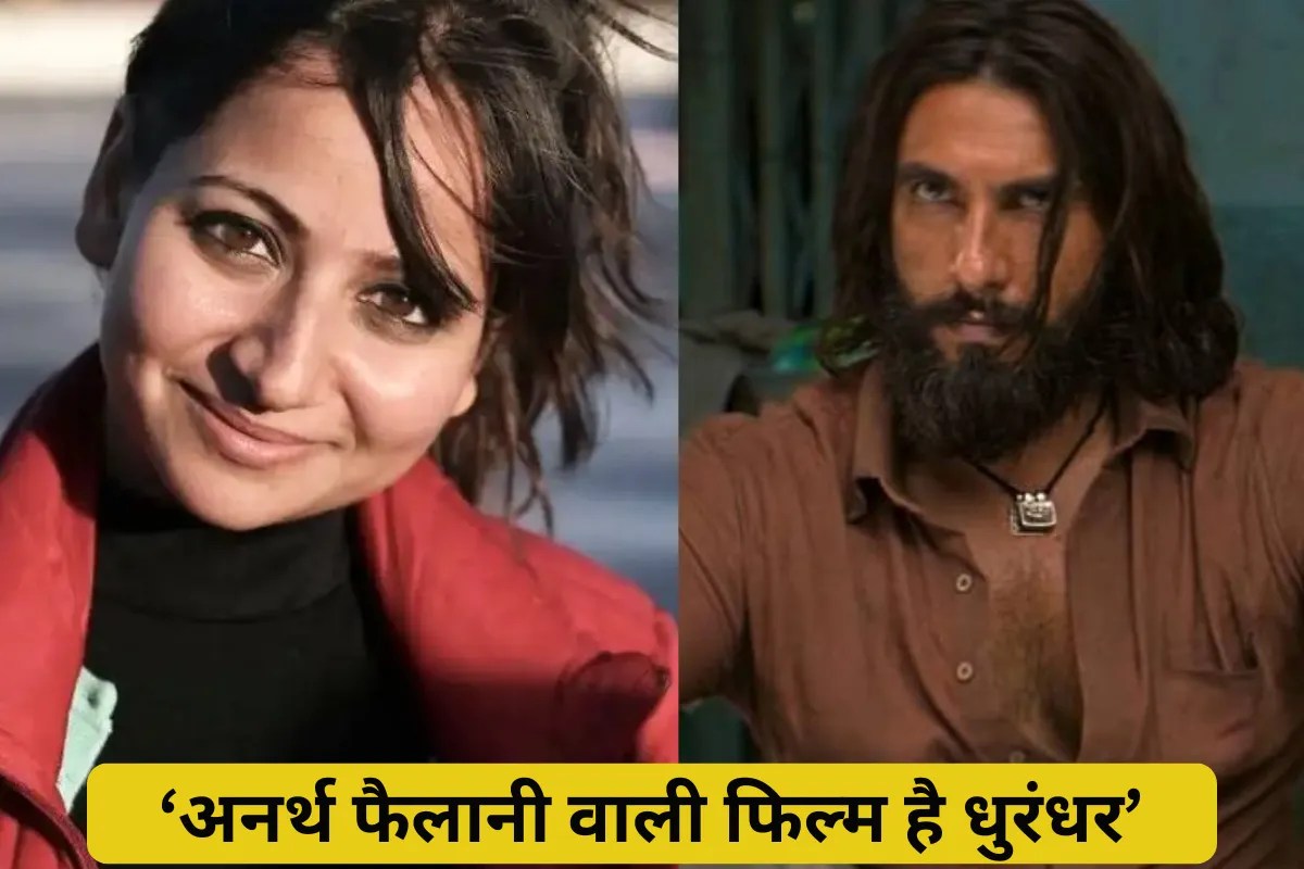 Shazia Iqbal Criticizes Ranveer Singh Dhurandhar