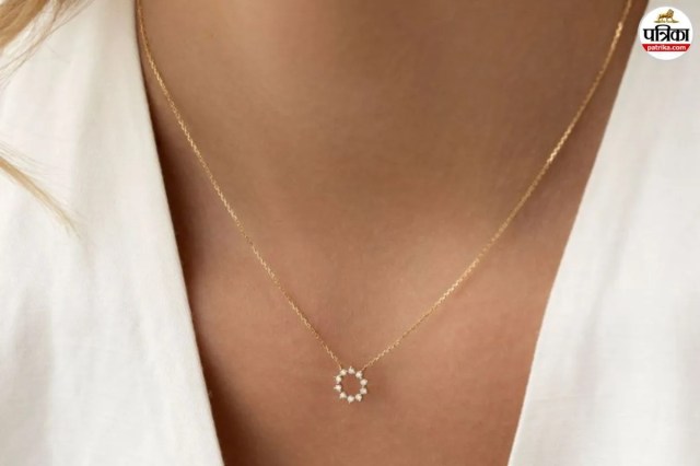 Shining starburst gold necklace, Celestial starburst pendant gift