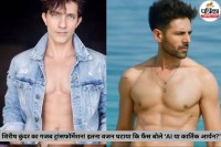 ,shirish kunder transformation