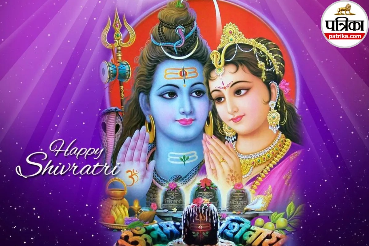 Mahashivratri 2026 Wishes Photos