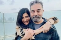 Shruti Haasan said my father kamal haasan is Atheist we eat nonveg on tuesday God not at home