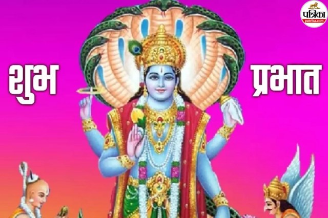 Shubh Guruwar Images