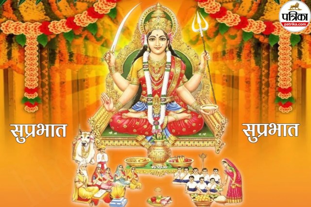 Shubh Shukrawar Images