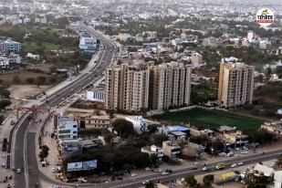 Sikar Master Plan