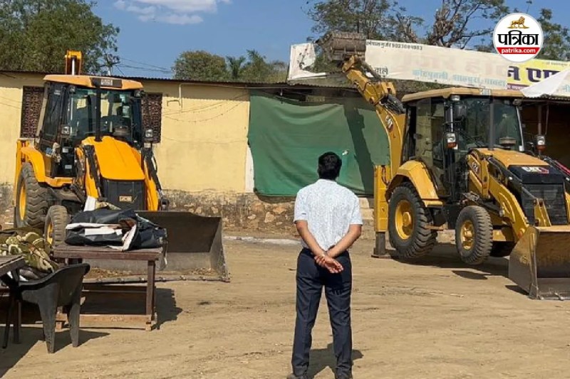 Sirohi Encroachment Removal land