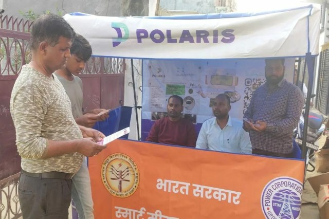 बिजली बिल को लेकर खत्म होगी टेंशन