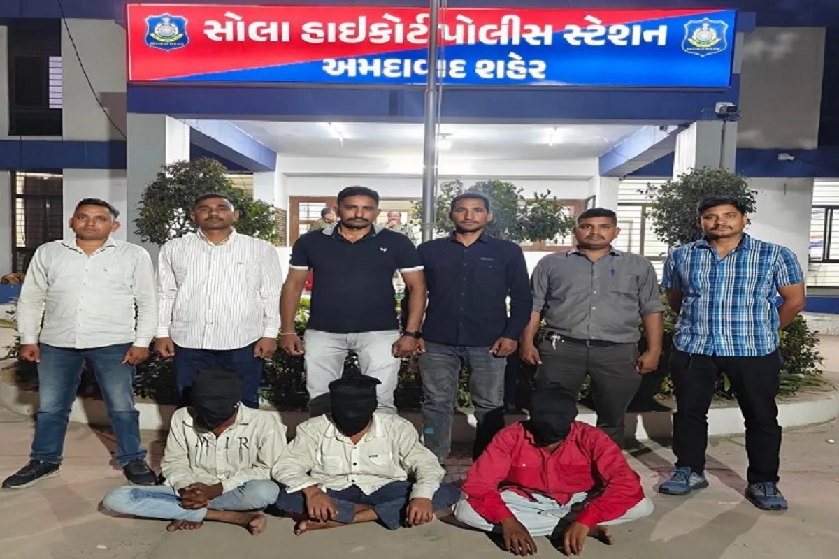 Ahmedabad Sola police