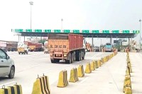 Sonipat Bhigan Toll Plaza Attack