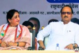Sunetra Pawar Ajit Pawar successor