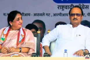 Sunetra Pawar Ajit Pawar successor