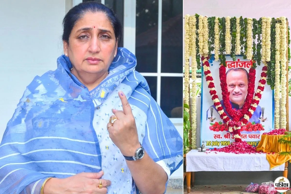 NCP Sunetra Ajit Pawar