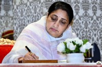 Maharashtra Dycm Sunetra Pawar