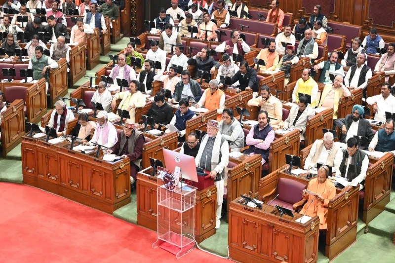 रिकॉर्ड बजट पेश: यूपी सरकार का विकास ब्लूप्रिंट, रोजगार से स्वास्थ्य और उद्योग तक बड़े ऐलान (फोटो सोर्स : WhatsApp News Group)