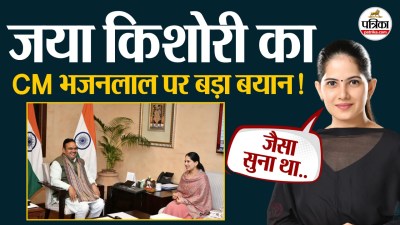 Short video poster image