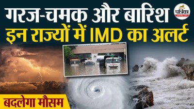 Short video poster image