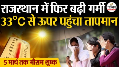 Short video poster image