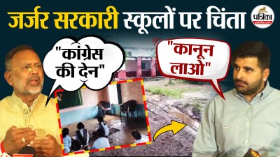 Short video poster image