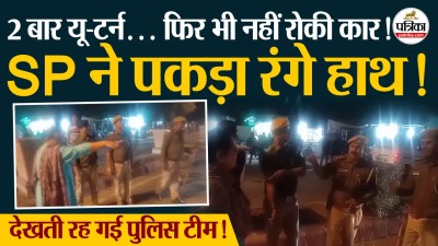 Short video poster image