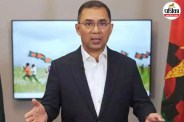 Tariq Rahman