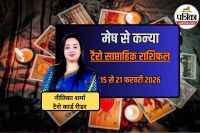 Weekly Tarot Reading