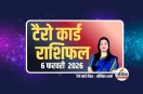 Tarot Rashifal 6 February 2026