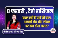 Tarot Rashifal 8 February 2026