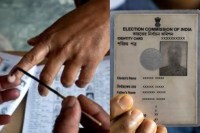 The Election Commission has simplified voting arrangements for daughters-in-law who have come from other states