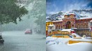 The India Meteorological Department has issued an alert for rain, snowfall, lightning and thunderstorms in Uttarakhand today