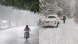 There is a warning of rain, snowfall, thunderstorm and storm for four days from today
